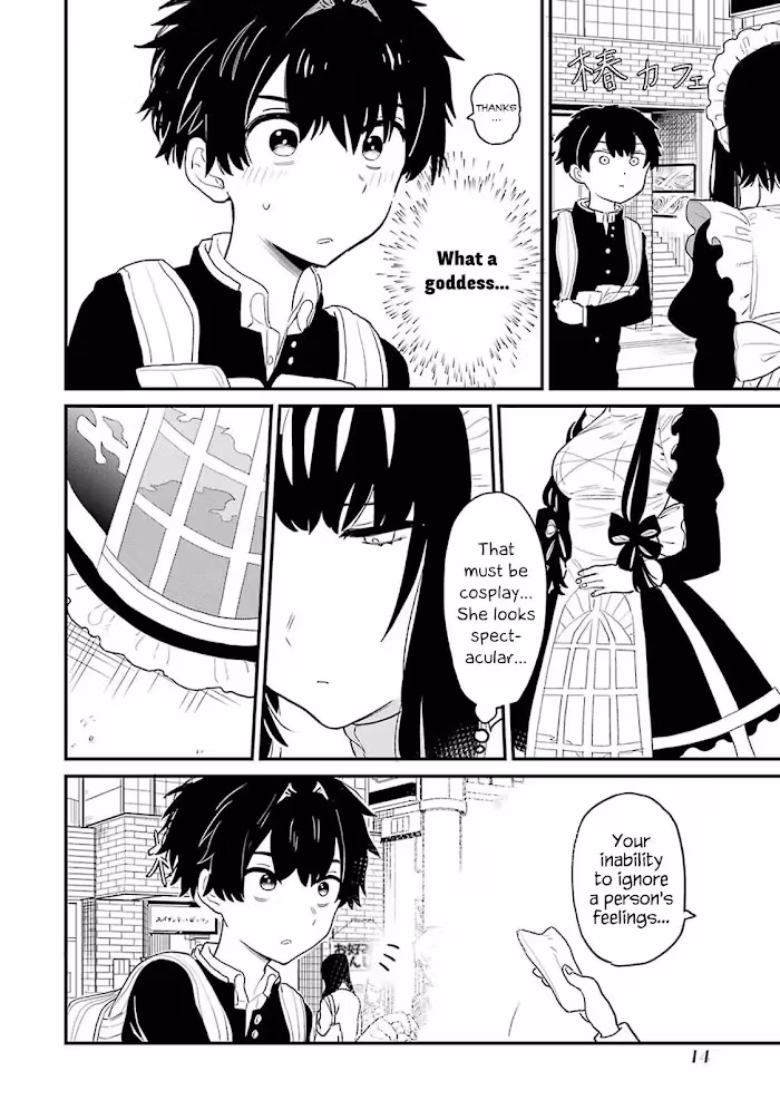 Master's Corpse Chapter 1 page 15 - 