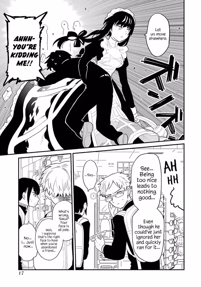Master's Corpse Chapter 1 page 18 - 