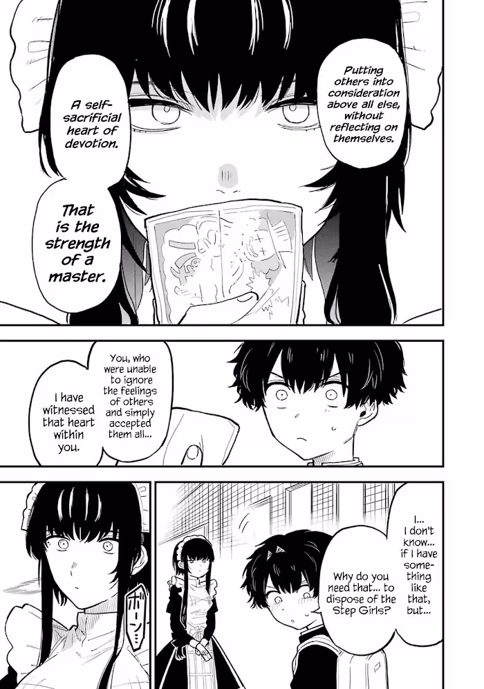 Master's Corpse Chapter 1 page 30 - 