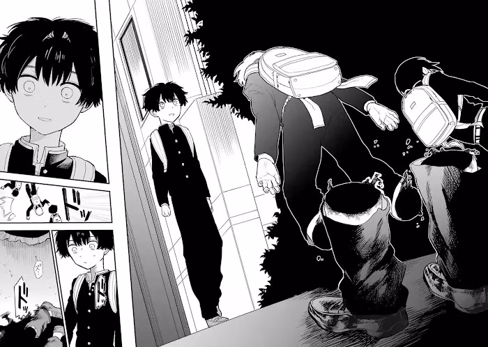 Master's Corpse Chapter 1 page 33 - 