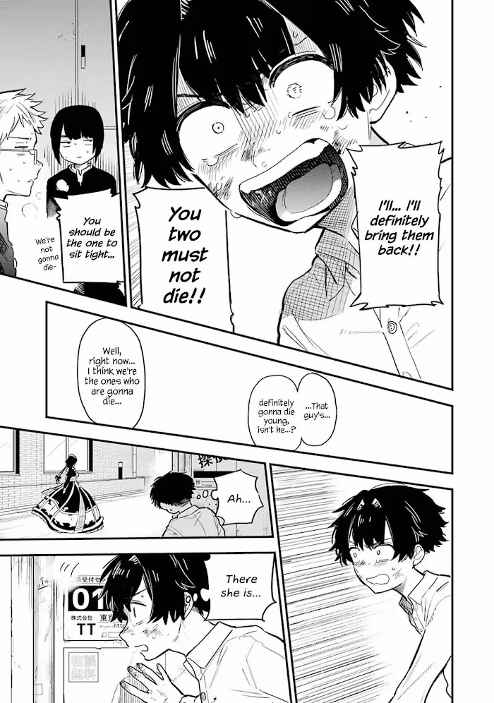 Master's Corpse Chapter 1 page 45 - 