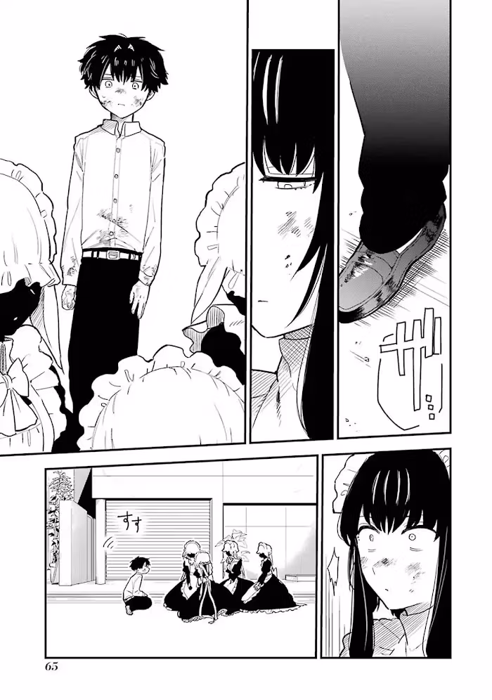 Master's Corpse Chapter 1 page 63 - 