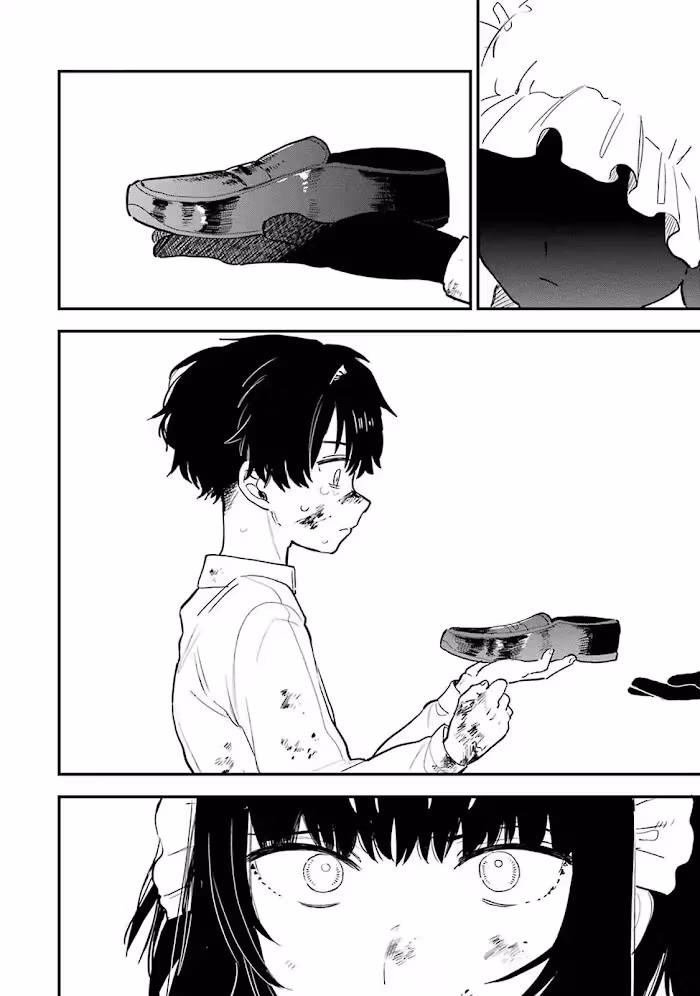 Master's Corpse Chapter 1 page 68 - 