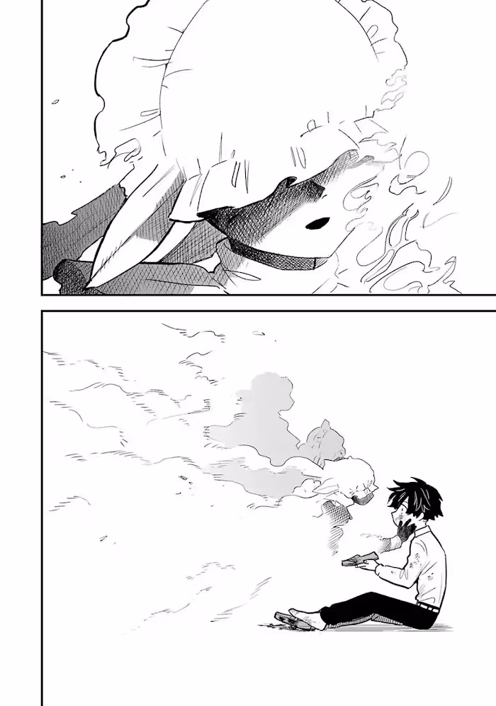 Master's Corpse Chapter 1 page 71 - 