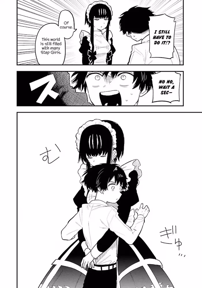 Master's Corpse Chapter 1 page 77 - 