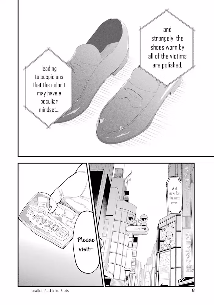 Master's Corpse Chapter 1 page 9 - 