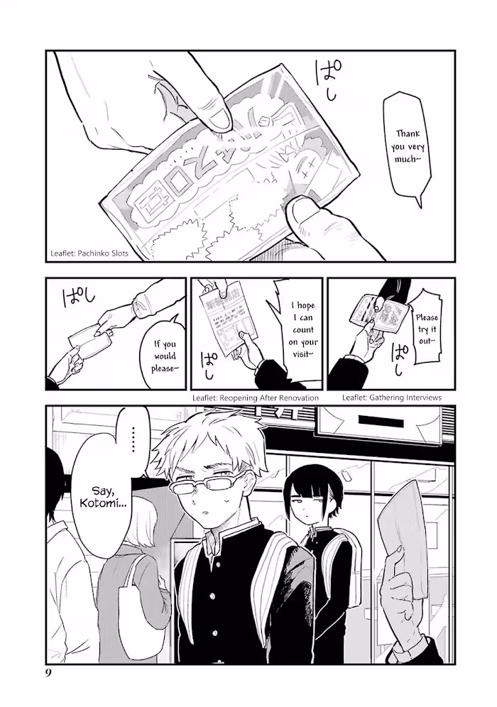 Master's Corpse Chapter 1 page 10 - 