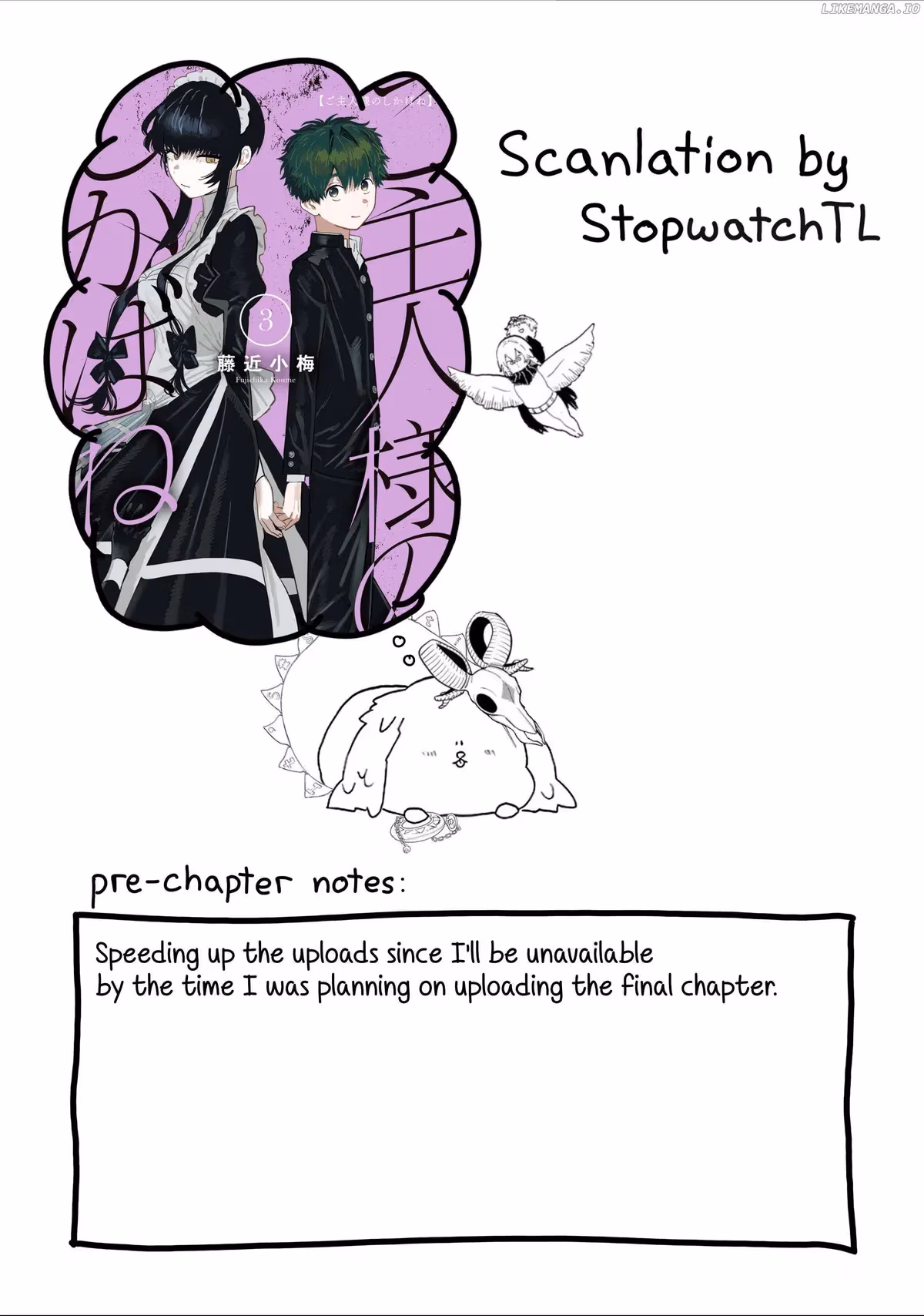 Master's Corpse Chapter 13 page 1 - 