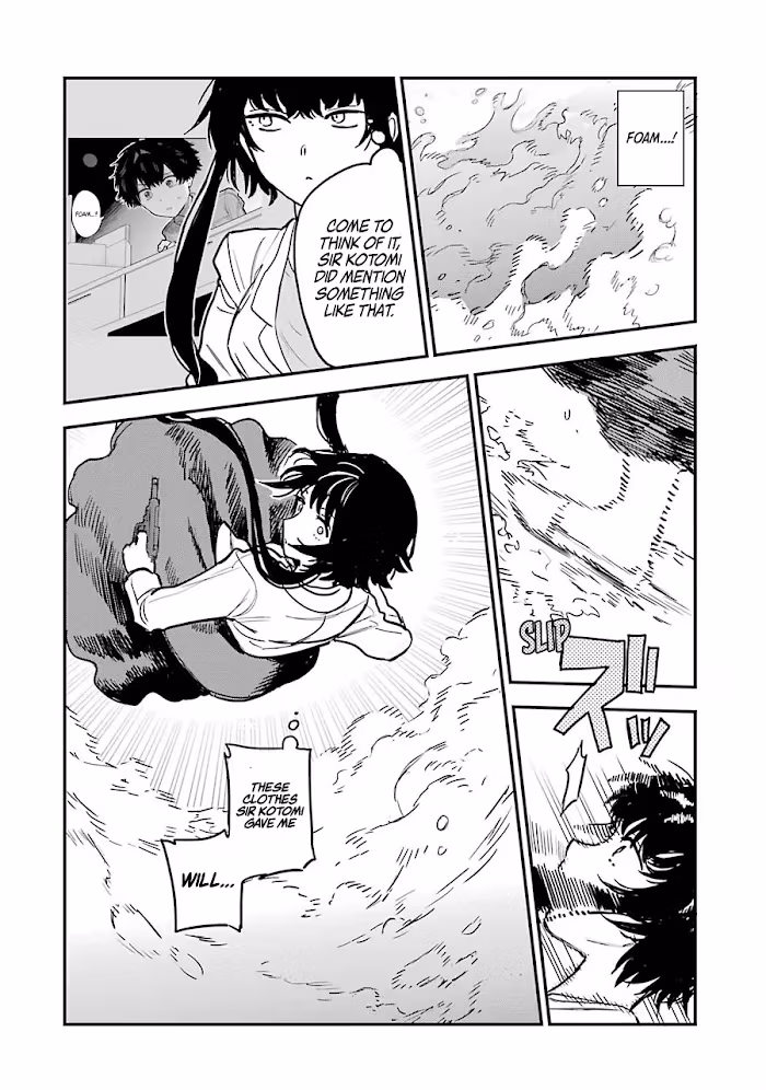 Master's Corpse Chapter 2 page 34 - 