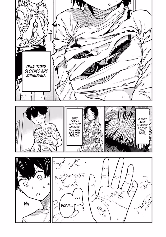 Master's Corpse Chapter 2 page 39 - 