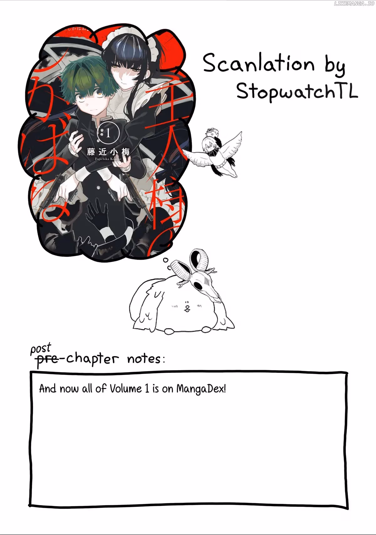Master's Corpse Chapter 3.5 page 7 - 