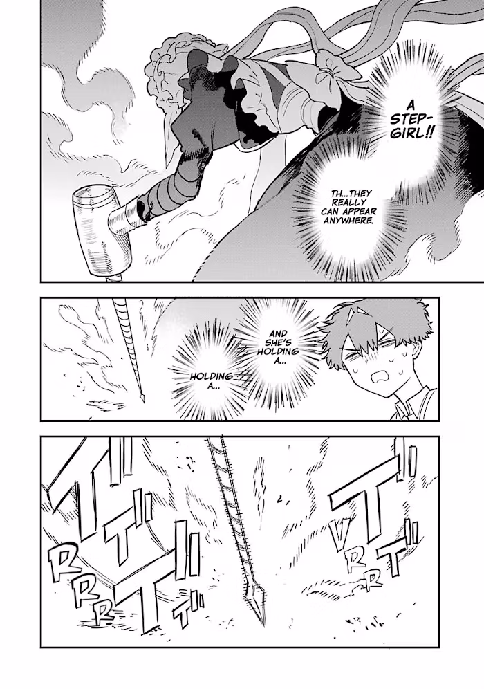 Master's Corpse Chapter 3 page 16 - 