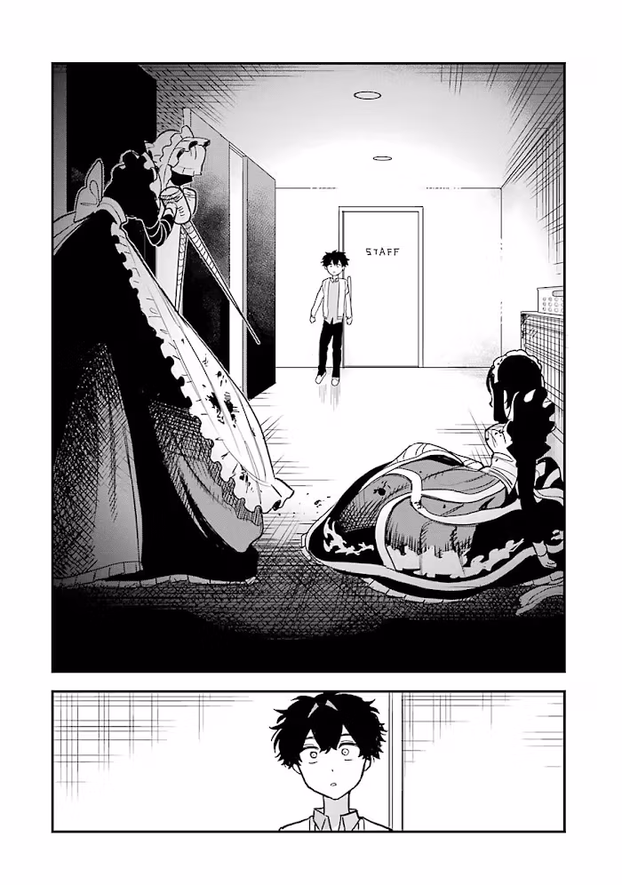 Master's Corpse Chapter 3 page 24 - 