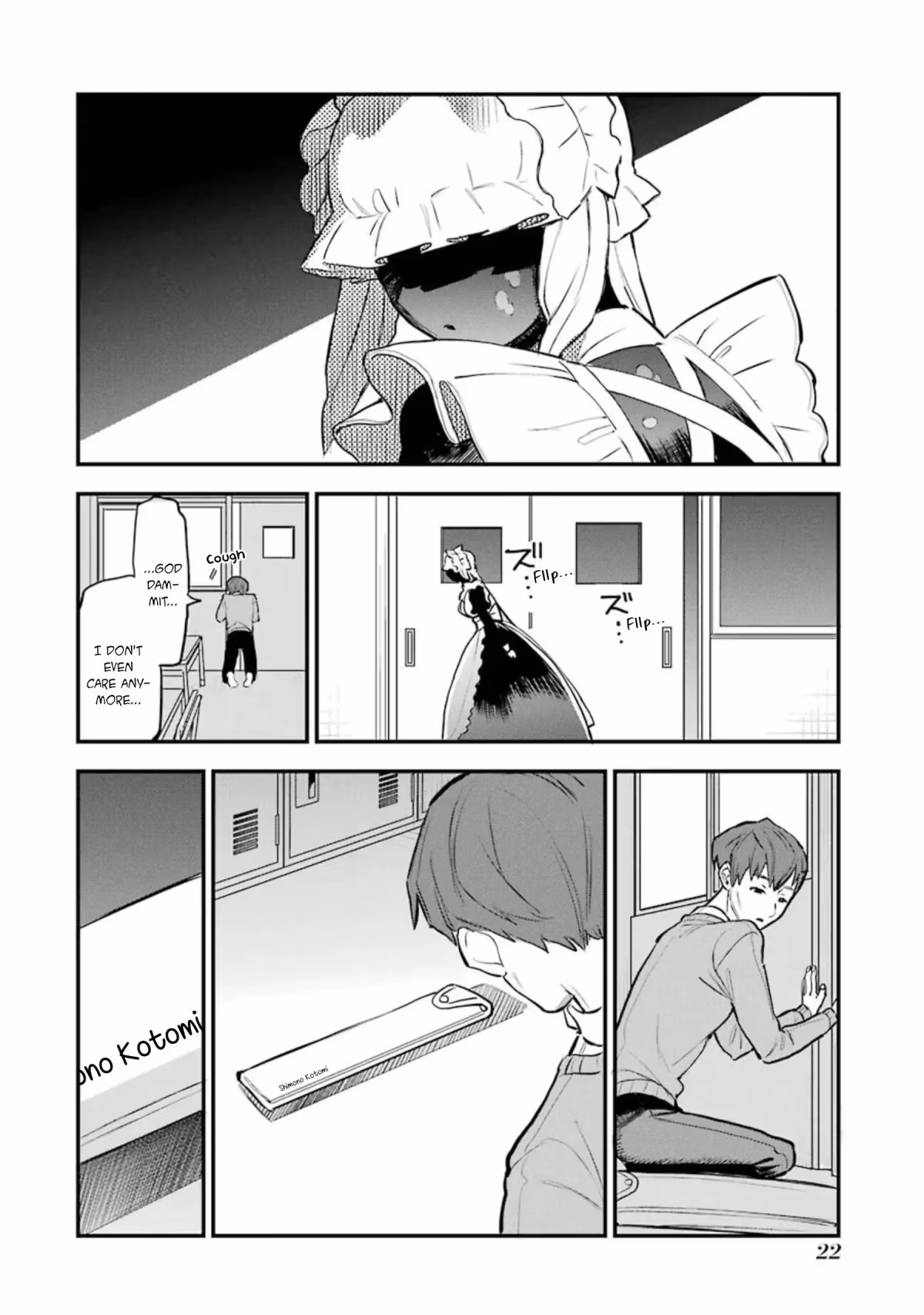 Master's Corpse Chapter 4 page 22 - 