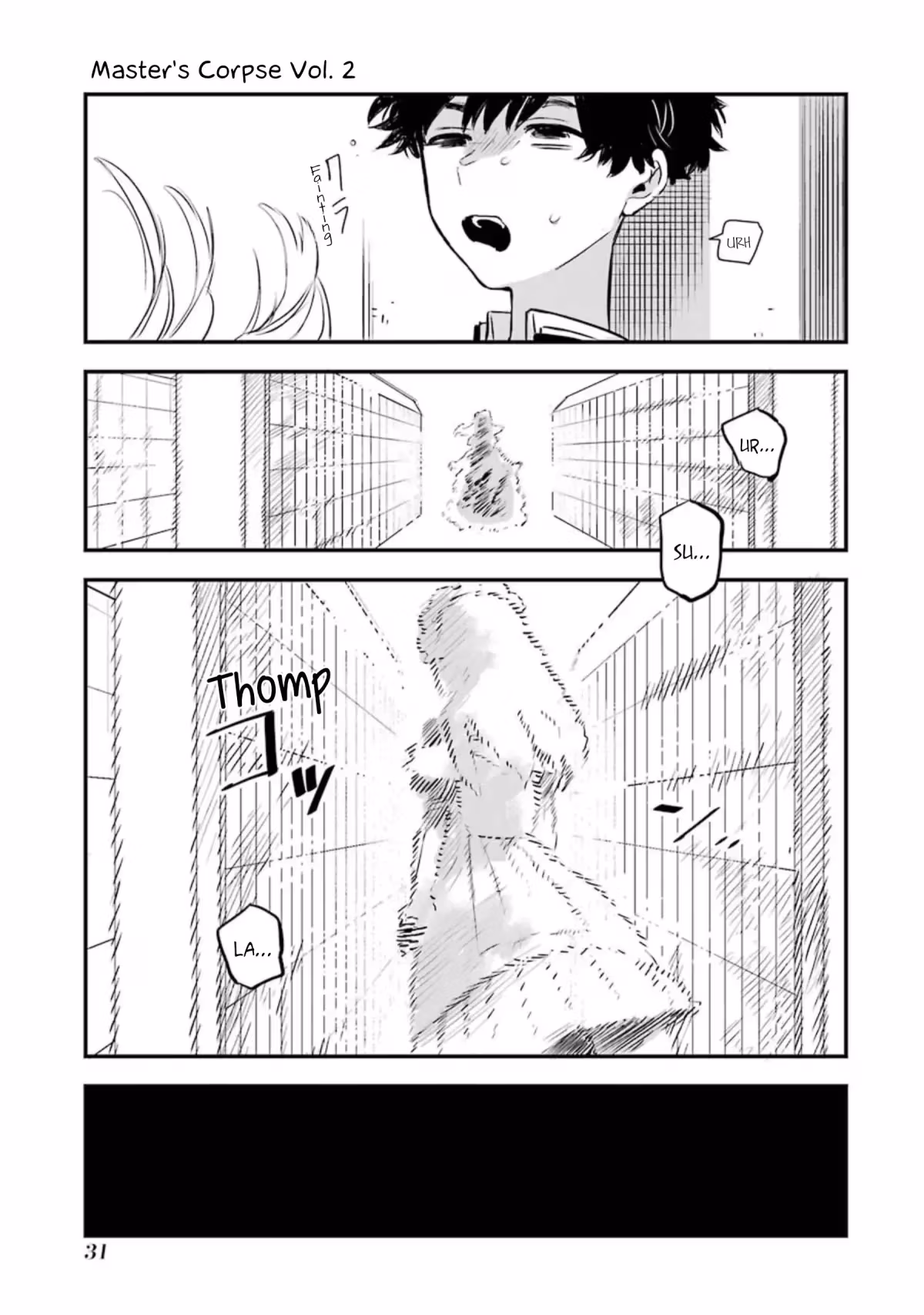 Master's Corpse Chapter 4 page 31 - 