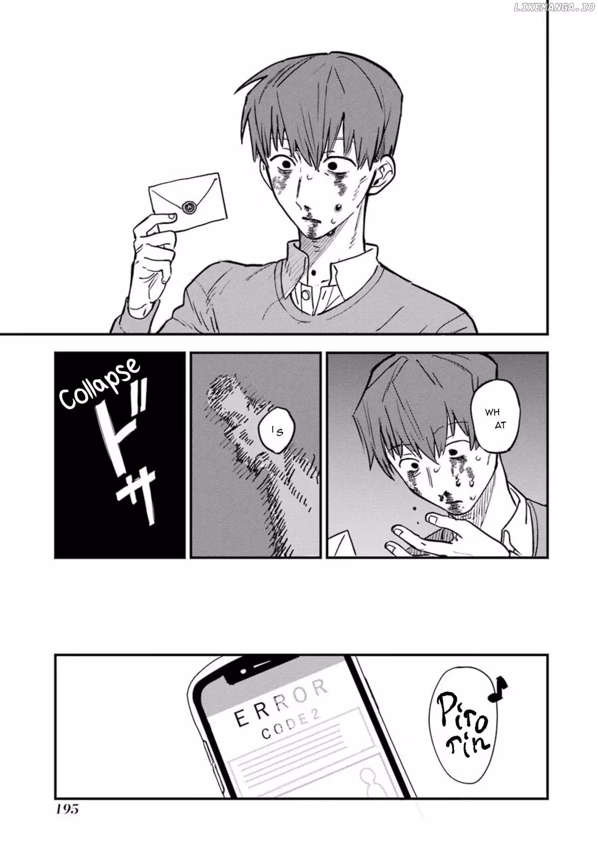 Master's Corpse Chapter 9 page 20 - 