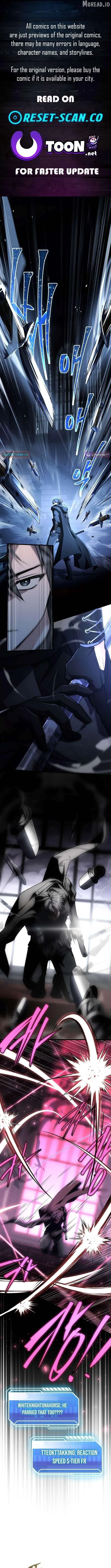 master-swordsman-s-stream Chapter 11 page 1 - 