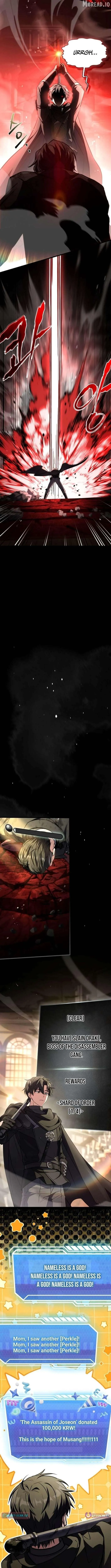 master-swordsman-s-stream Chapter 11 page 15 - 