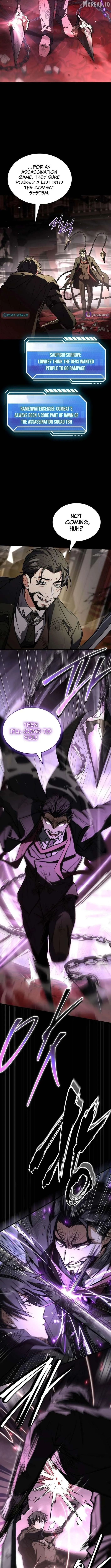 master-swordsman-s-stream Chapter 11 page 7 - 