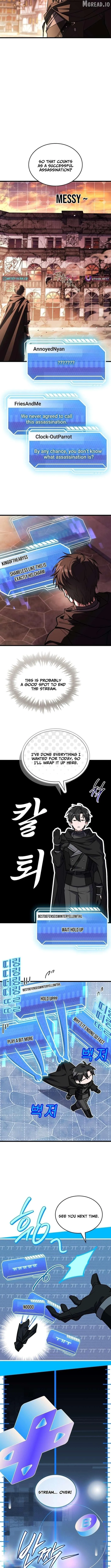 master-swordsman-s-stream Chapter 12 page 7 - 