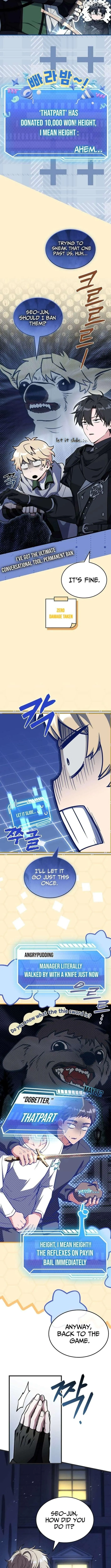 master-swordsman-s-stream Chapter 16 page 5 - 