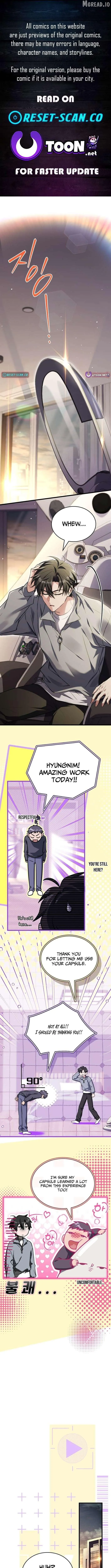 master-swordsman-s-stream Chapter 17 page 1 - 