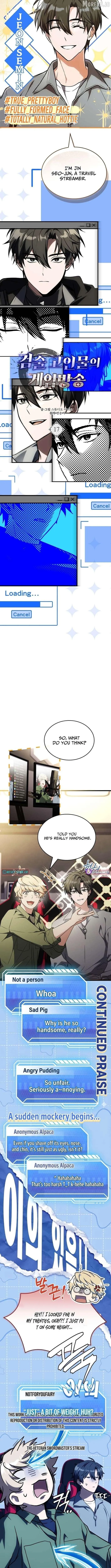 master-swordsman-s-stream Chapter 17 page 4 - 