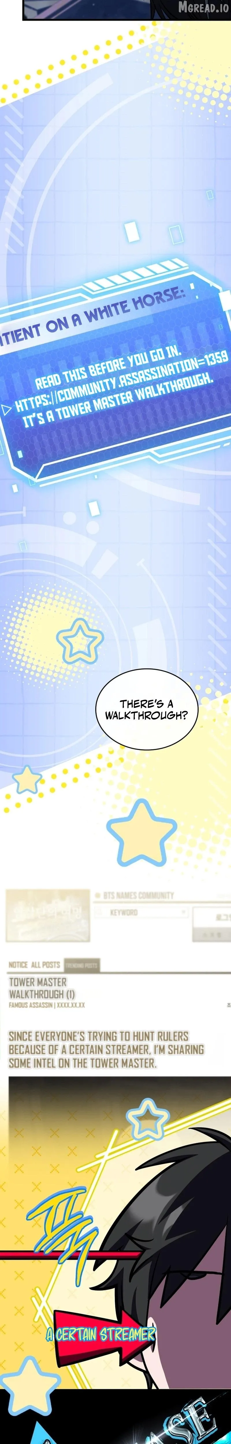 master-swordsman-s-stream Chapter 22 page 2 - 