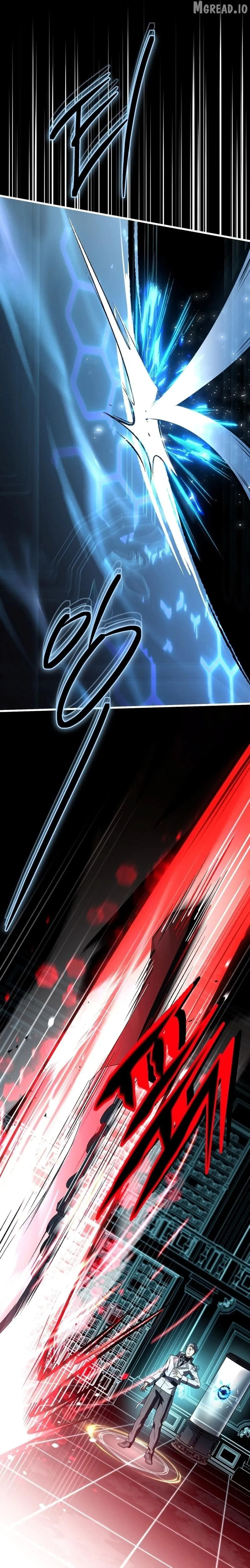 master-swordsman-s-stream Chapter 22 page 19 - 