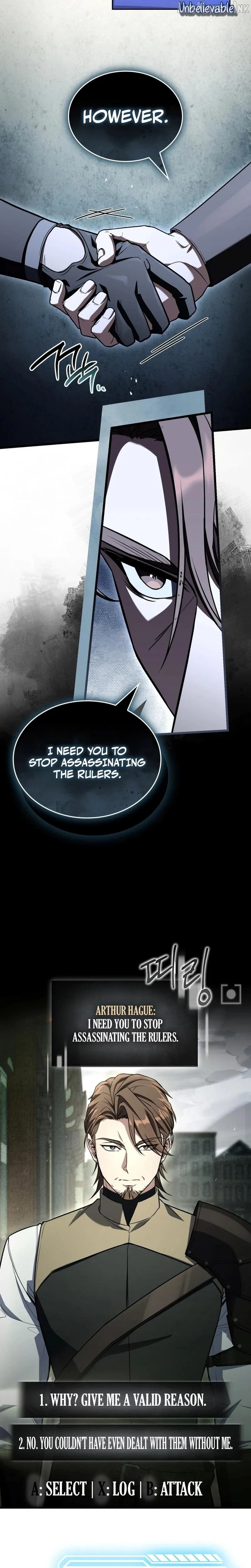 master-swordsman-s-stream Chapter 23 page 15 - 