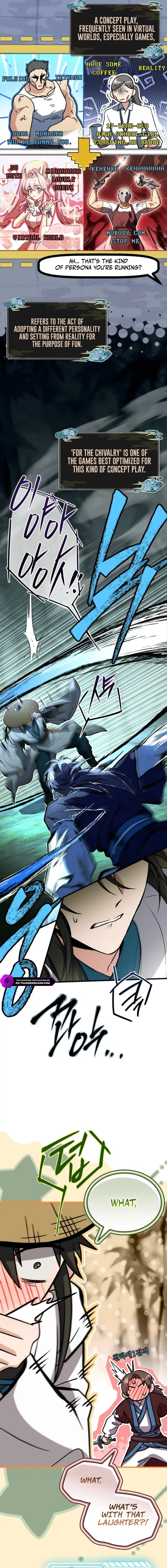 master-swordsman-s-stream Chapter 33 page 23 - 