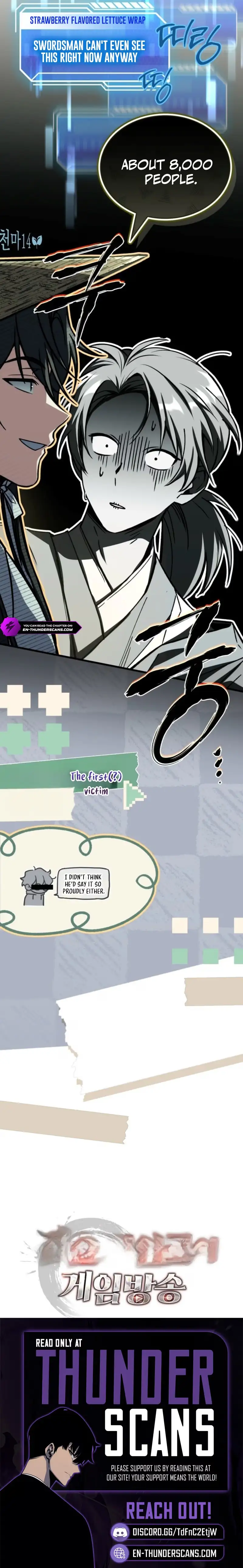 master-swordsman-s-stream Chapter 33 page 28 - 