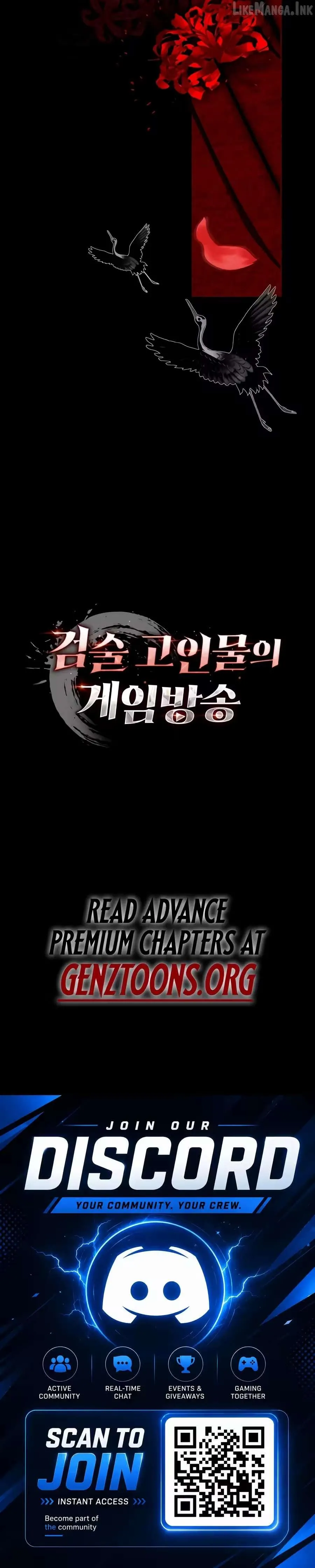 master-swordsman-s-stream Chapter 39 page 15 - 