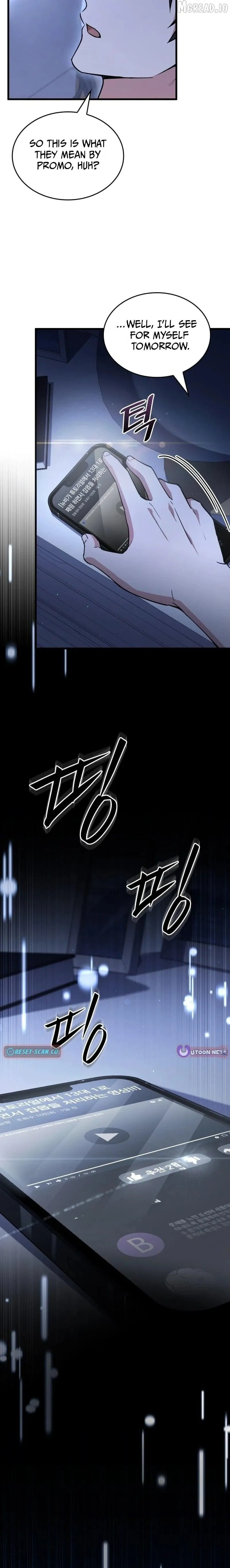 master-swordsman-s-stream Chapter 8 page 6 - 