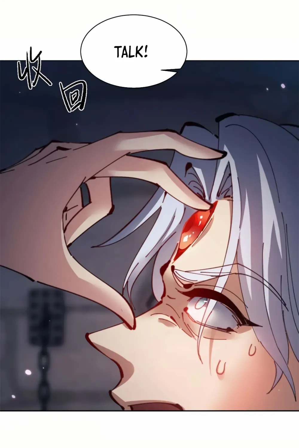 Master: This rebellious disciple is definitely not the Holy Son Chapter 100 page 55 - 