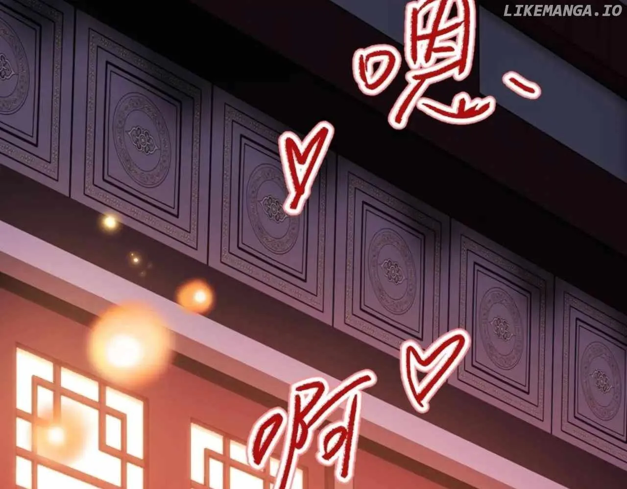 Master: This rebellious disciple is definitely not the Holy Son Chapter 101 page 52 - 