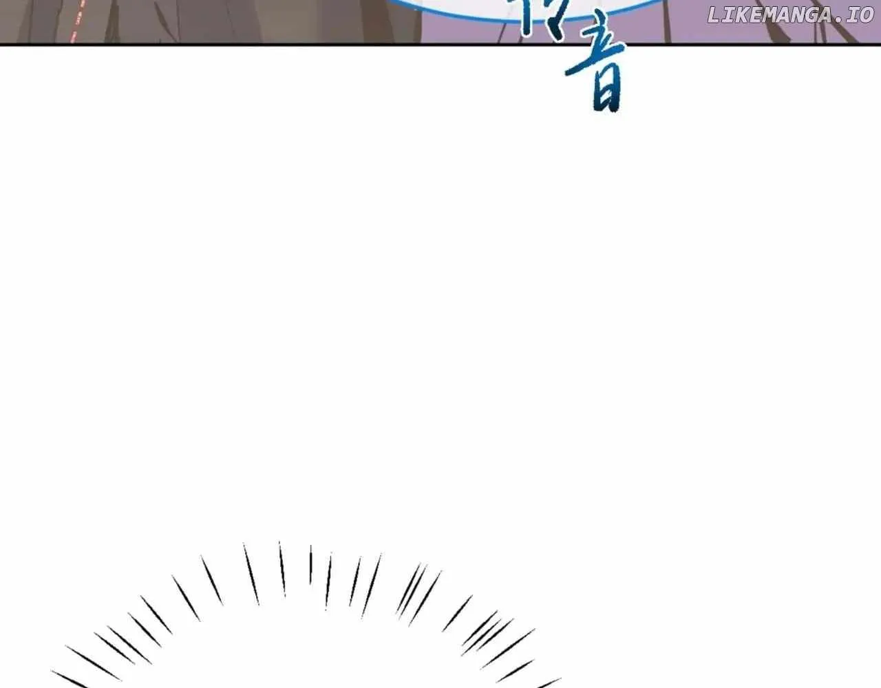 Master: This rebellious disciple is definitely not the Holy Son Chapter 102 page 147 - 