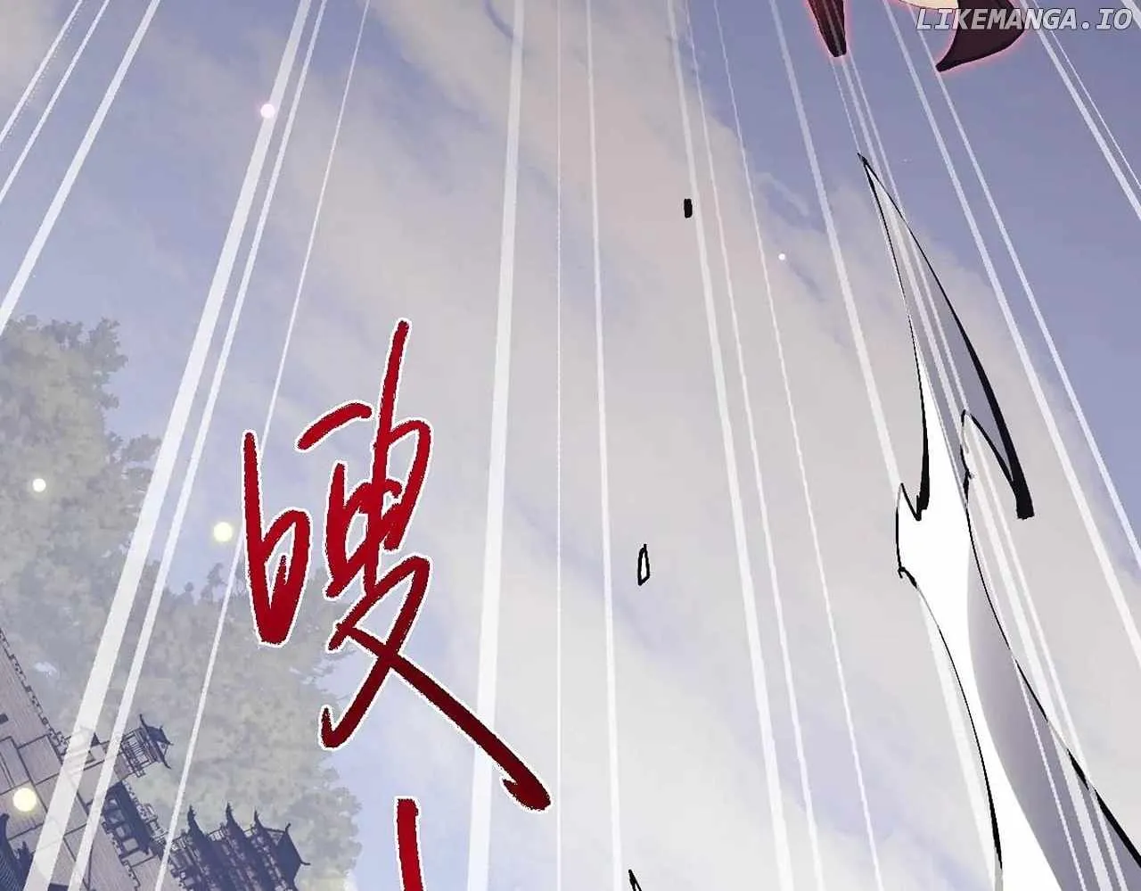 Master: This rebellious disciple is definitely not the Holy Son Chapter 103 page 73 - 