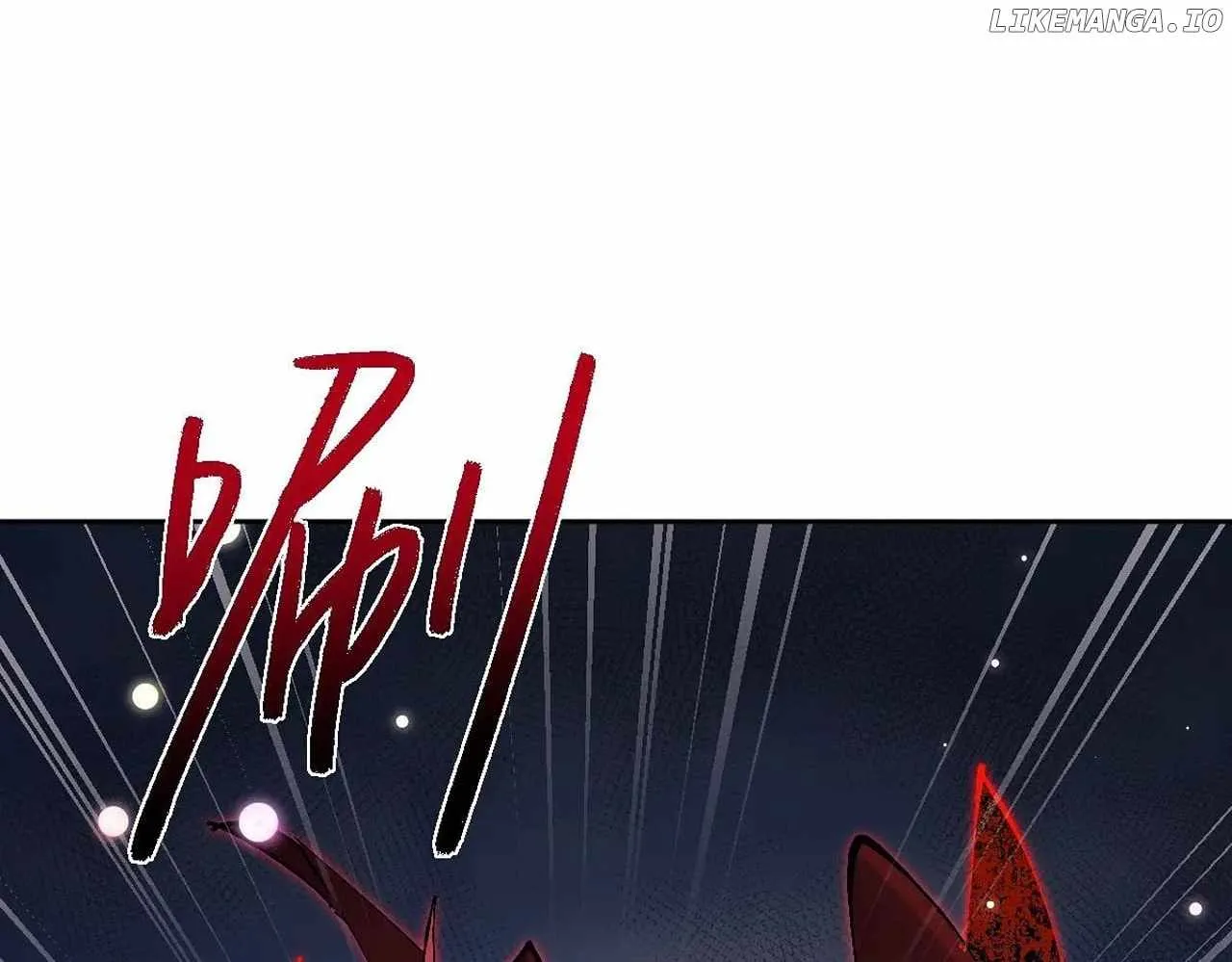 Master: This rebellious disciple is definitely not the Holy Son Chapter 103 page 75 - 