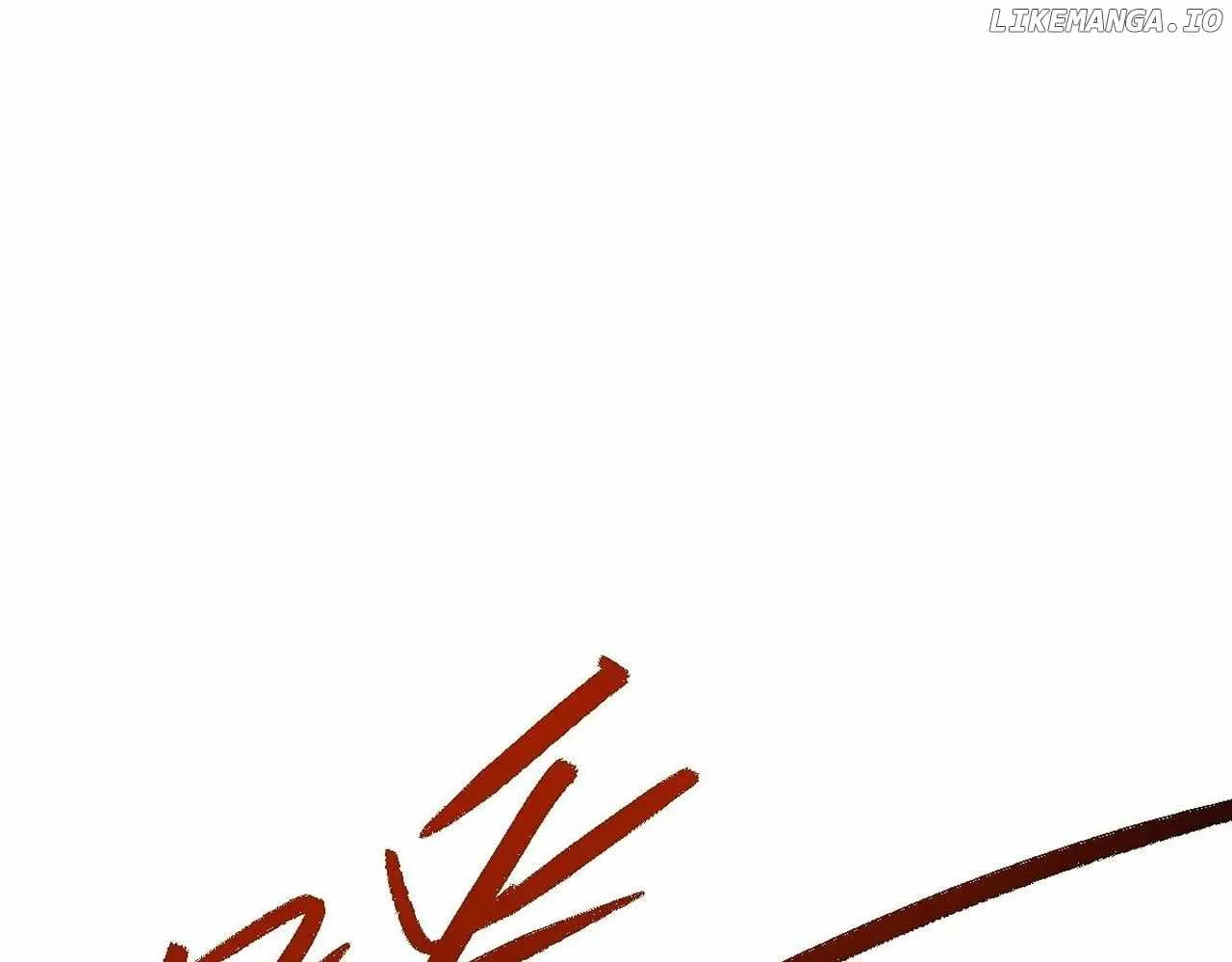 Master: This rebellious disciple is definitely not the Holy Son Chapter 103 page 87 - 