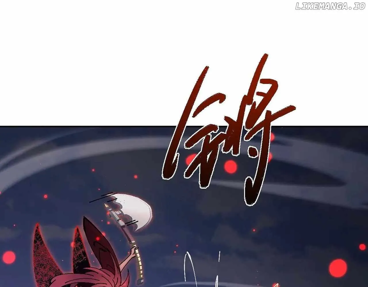 Master: This rebellious disciple is definitely not the Holy Son Chapter 103 page 96 - 