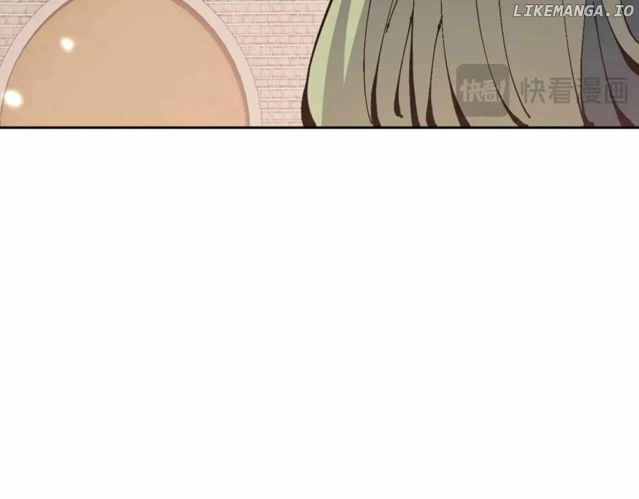 Master: This rebellious disciple is definitely not the Holy Son Chapter 104 page 130 - 