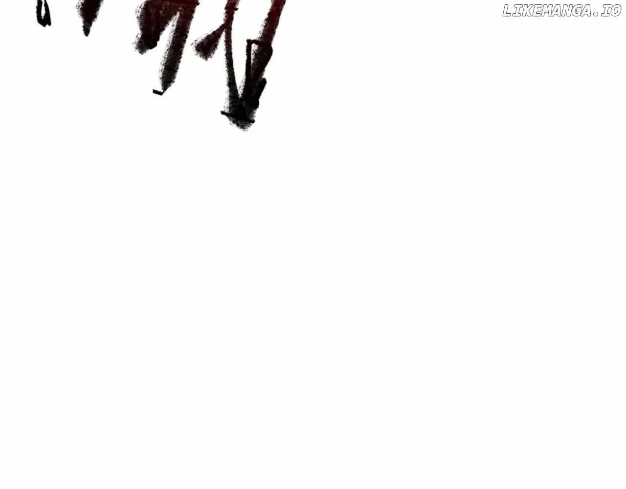 Master: This rebellious disciple is definitely not the Holy Son Chapter 104 page 4 - 