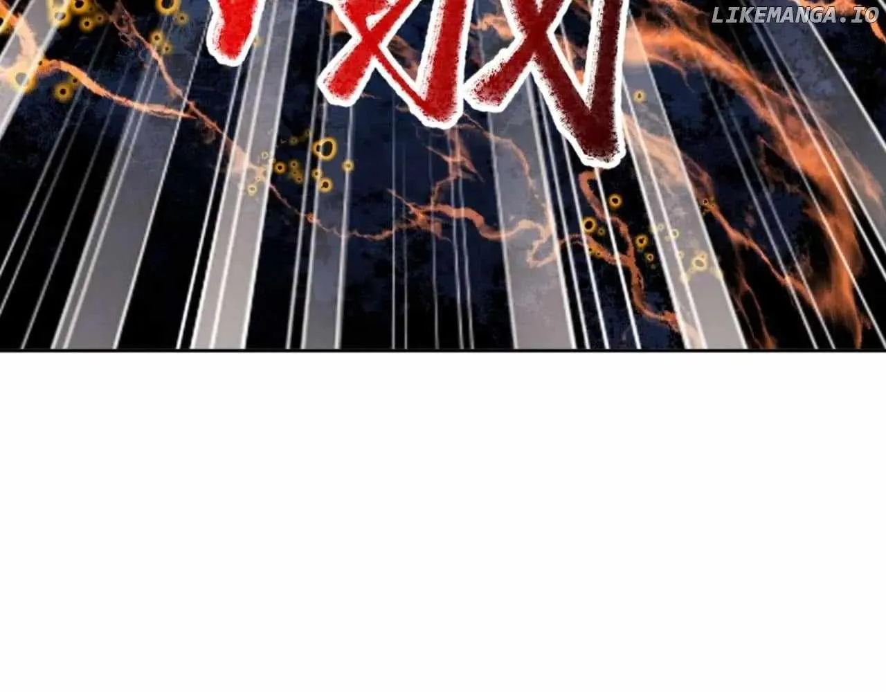 Master: This rebellious disciple is definitely not the Holy Son Chapter 104 page 7 - 