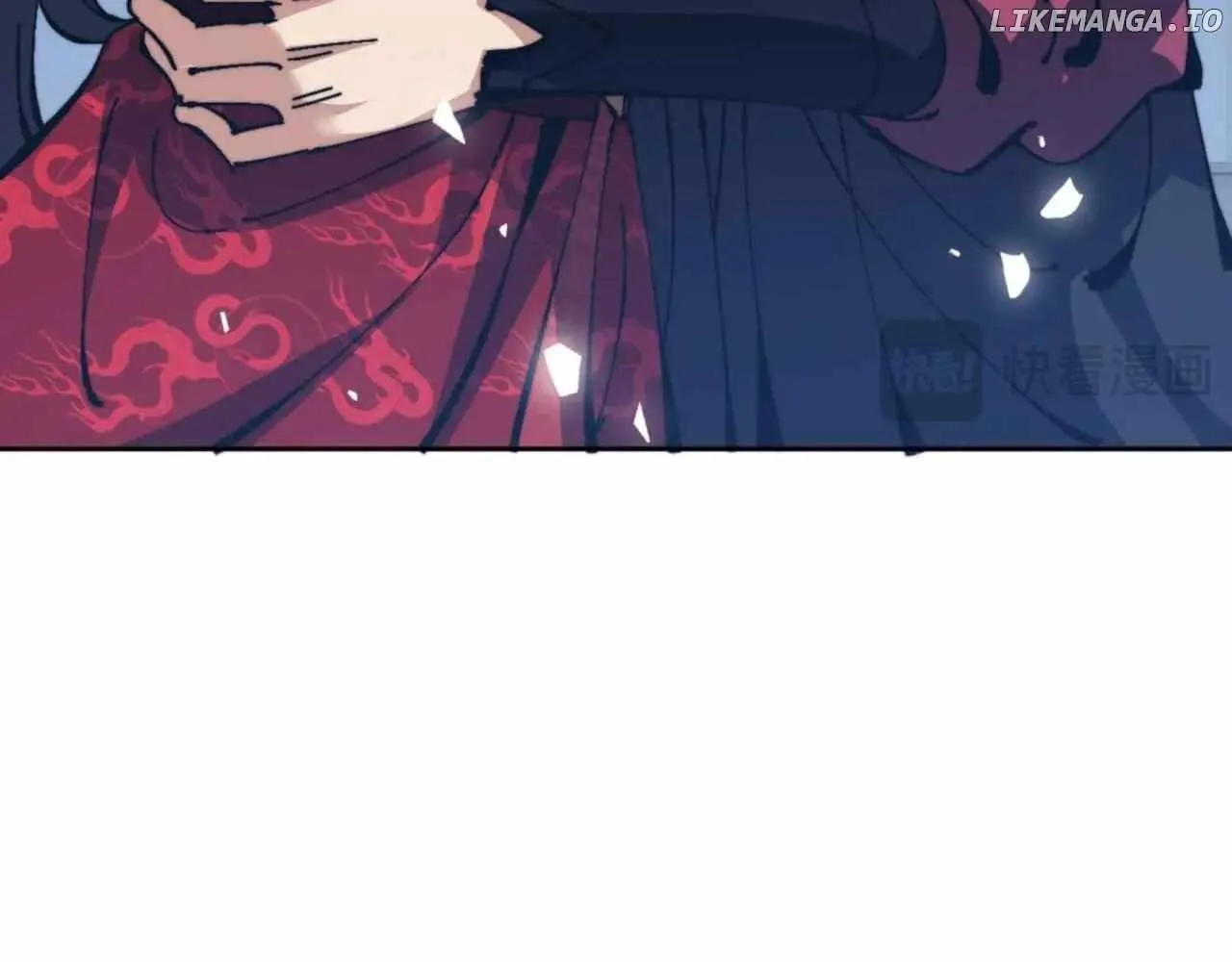 Master: This rebellious disciple is definitely not the Holy Son Chapter 105 page 118 - 