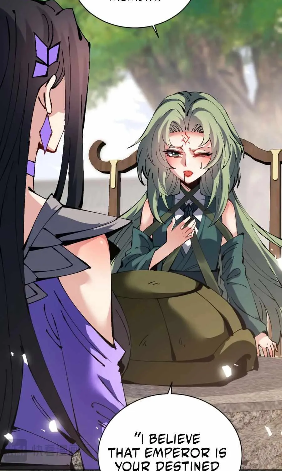 Master: This rebellious disciple is definitely not the Holy Son Chapter 106 page 26 - 