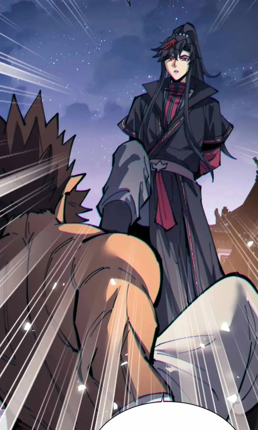 Master: This rebellious disciple is definitely not the Holy Son Chapter 106 page 80 - 