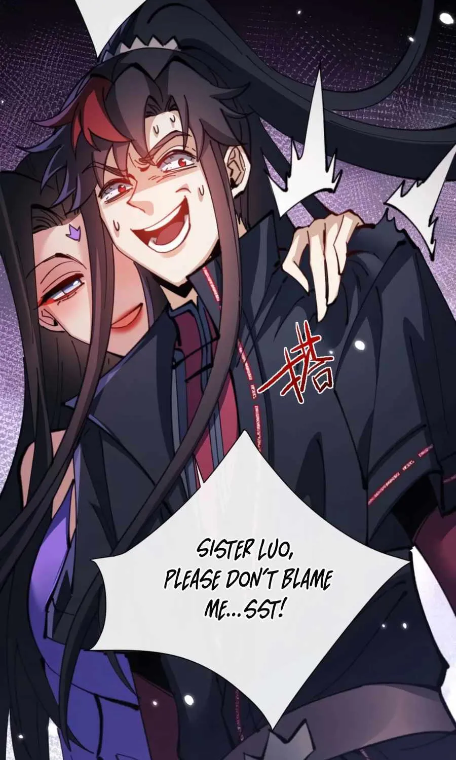 Master: This rebellious disciple is definitely not the Holy Son Chapter 107 page 4 - 