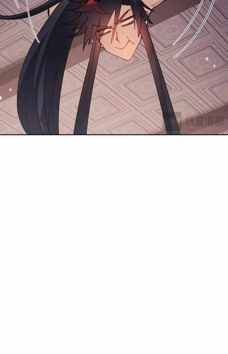 Master: This rebellious disciple is definitely not the Holy Son Chapter 107 page 40 - 