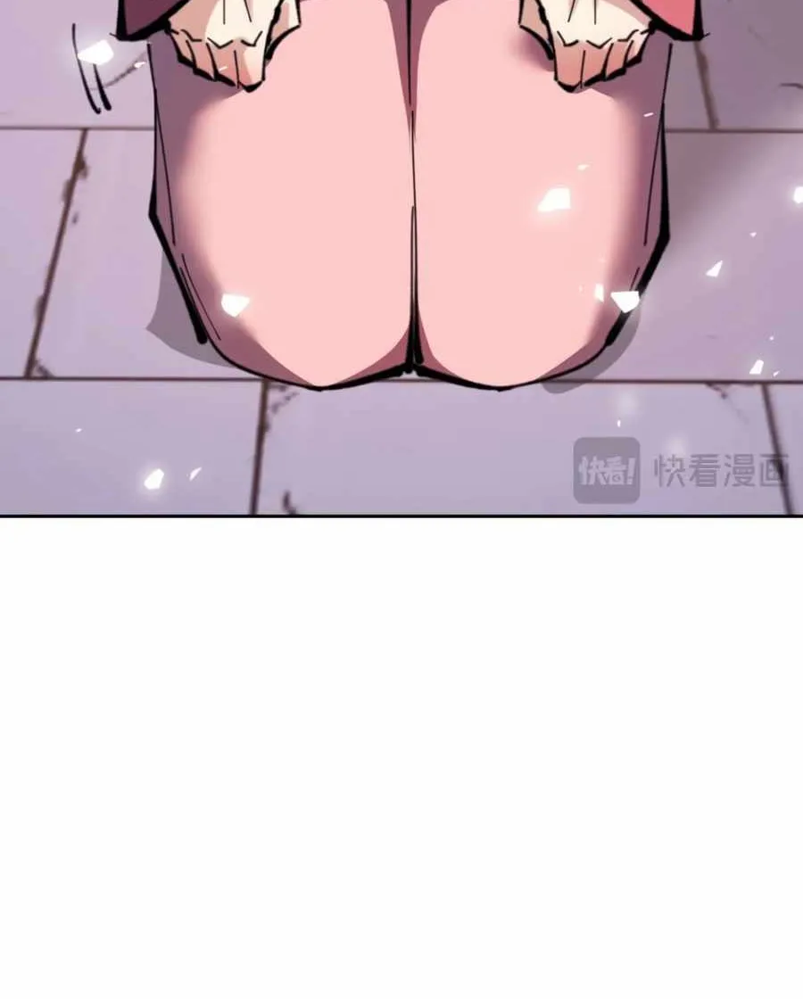 Master: This rebellious disciple is definitely not the Holy Son Chapter 108 page 47 - 